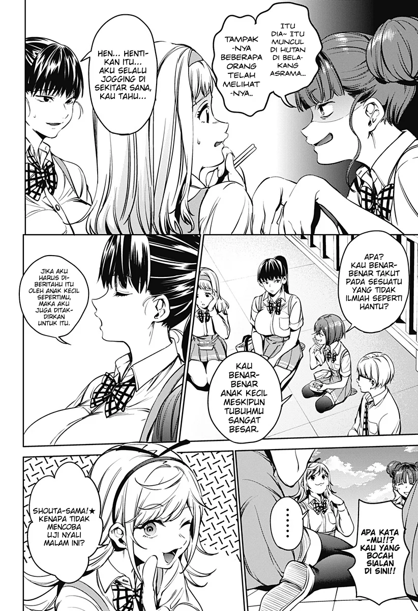 Halaman 12 — Shuumatsu no Harem Chapter 37
