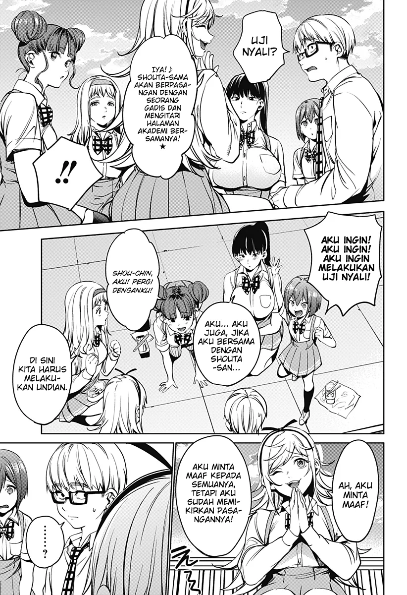 Halaman 13 — Shuumatsu no Harem Chapter 37