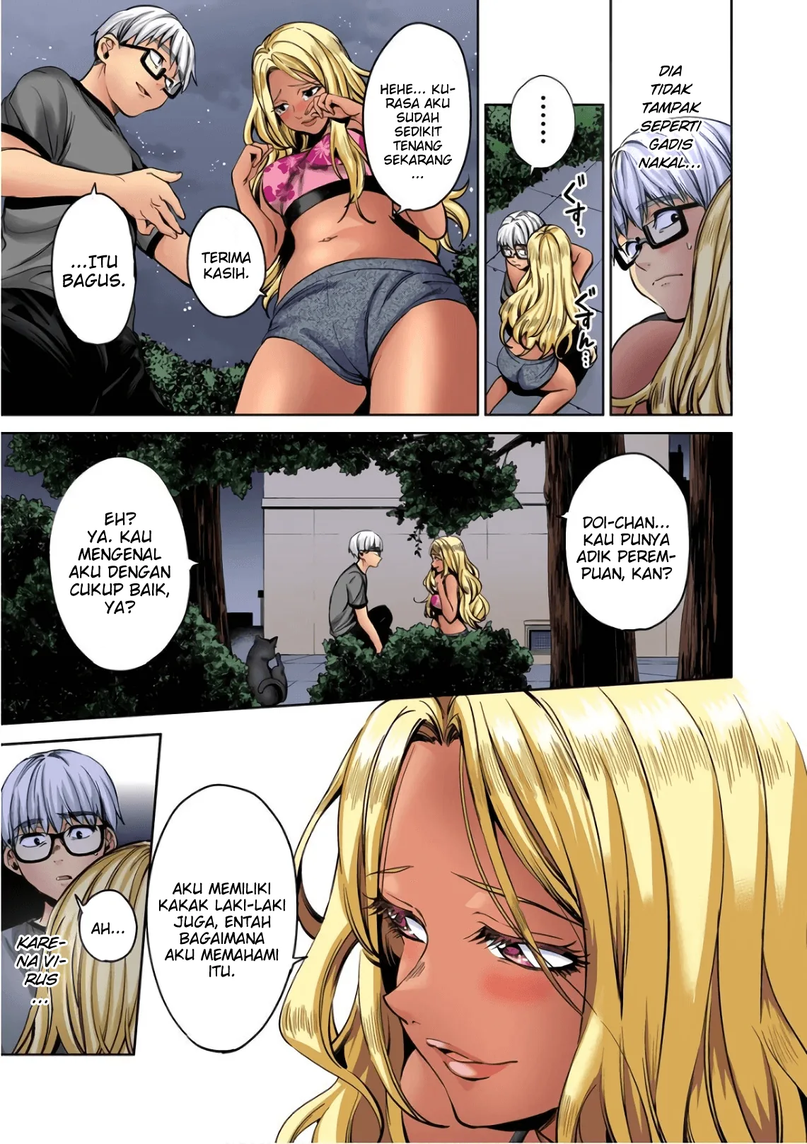 Halaman 17 — Shuumatsu no Harem Chapter 37