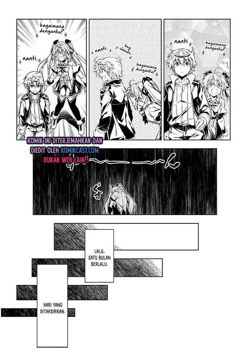 Halaman 12 — Kouritsuchuu Madoushi, Daini no Jinsei de Madou wo Kiwameru Chapter 51.2