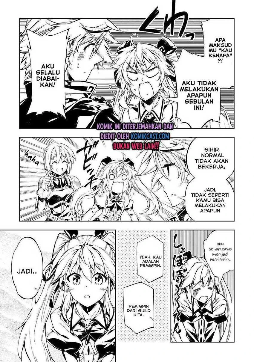 Halaman 16 — Kouritsuchuu Madoushi, Daini no Jinsei de Madou wo Kiwameru Chapter 51.2