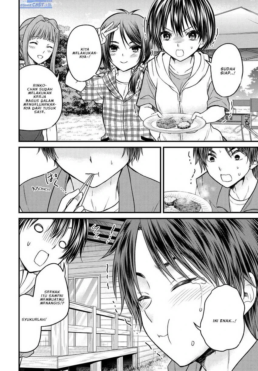 Halaman 8 — Ojousama no Shimobe Chapter 93