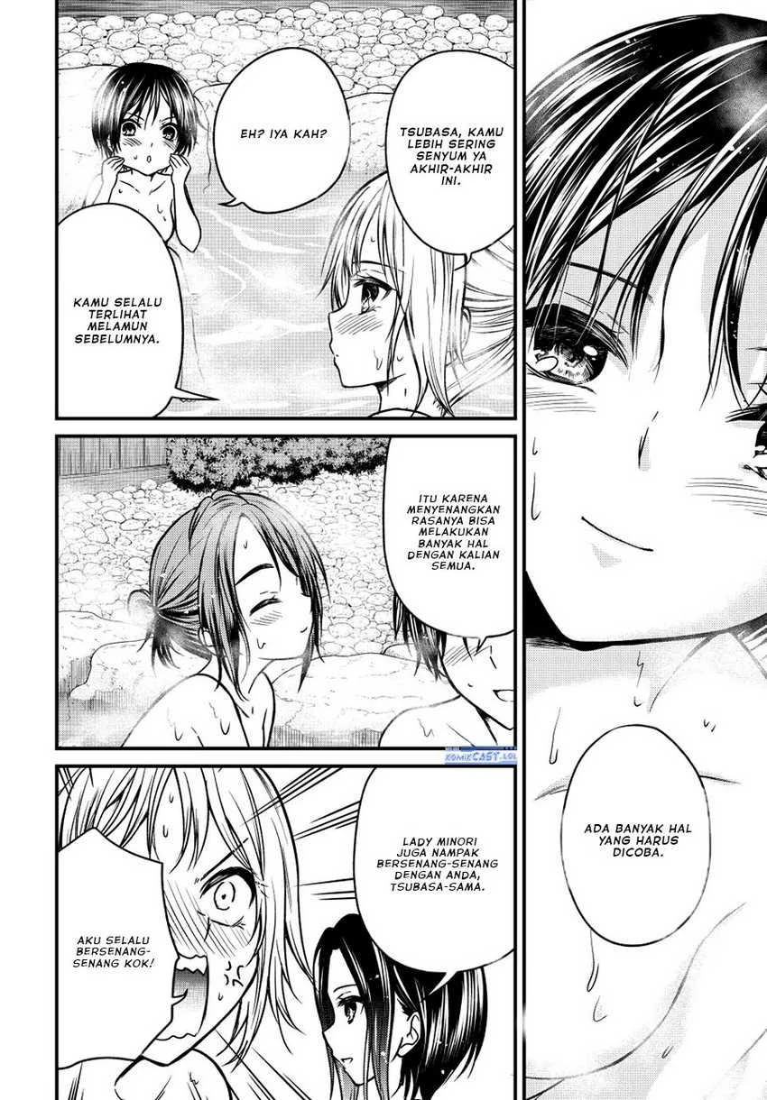 Halaman 12 — Ojousama no Shimobe Chapter 93