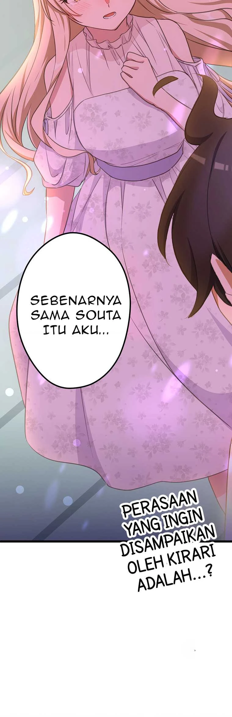 Halaman 33 — Moshimo Yuurei ga Hatsukoi o Shitara Chapter 23