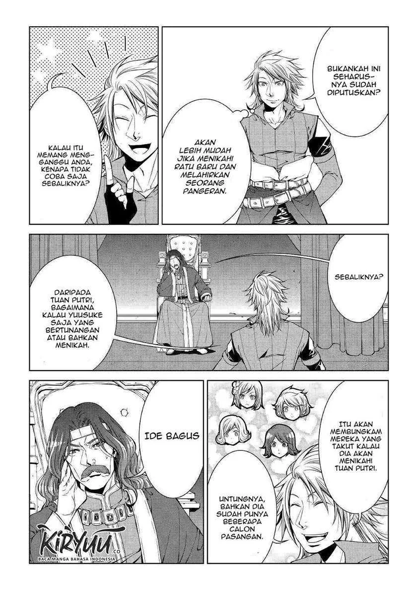 Halaman 4 — World Customize Creator Chapter 79