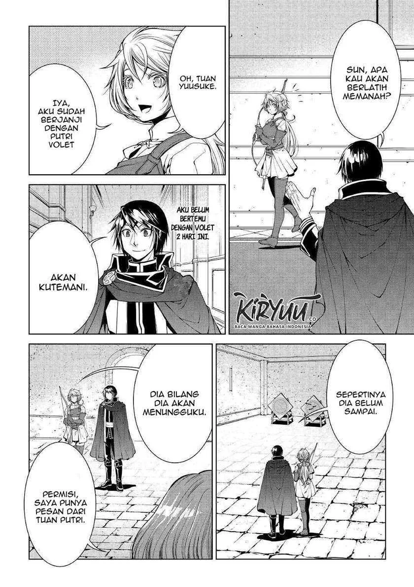 Halaman 7 — World Customize Creator Chapter 79