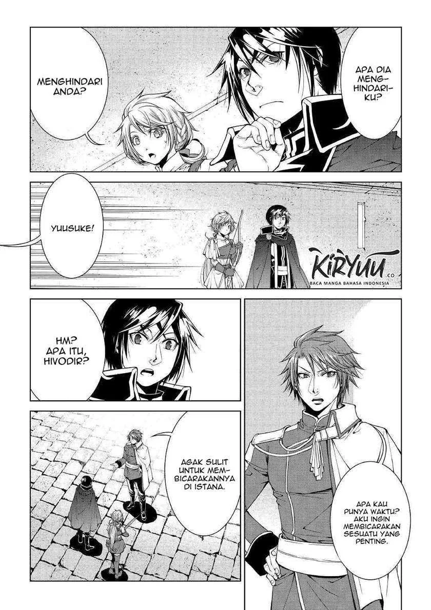 Halaman 9 — World Customize Creator Chapter 79