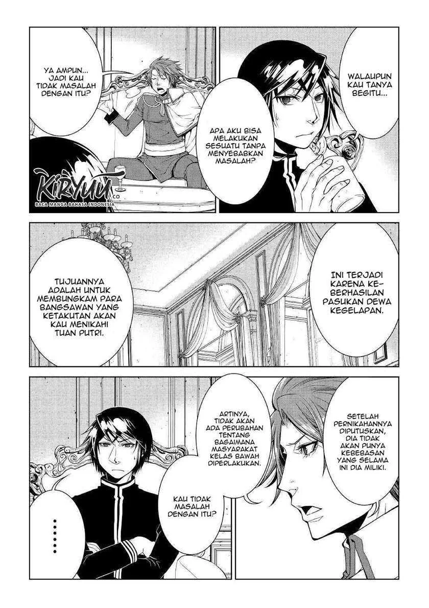 Halaman 11 — World Customize Creator Chapter 79