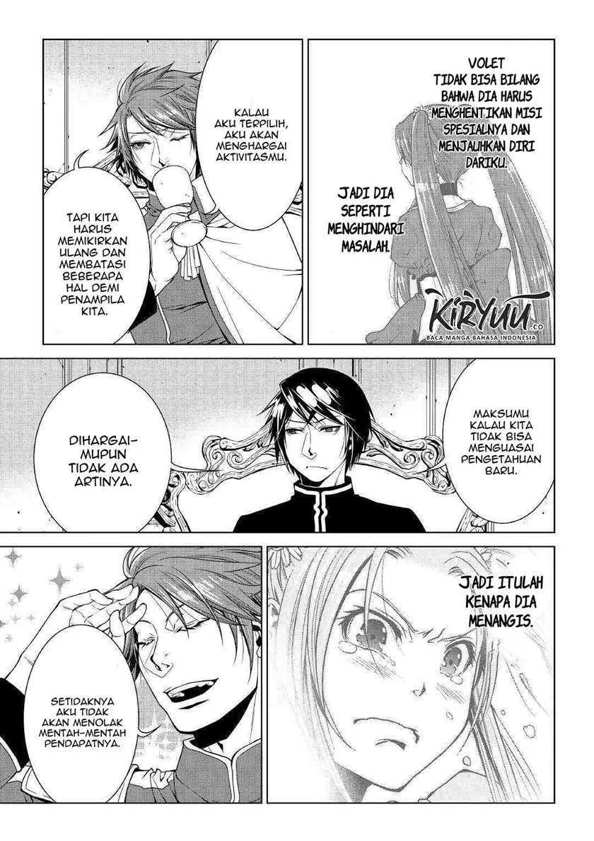 Halaman 12 — World Customize Creator Chapter 79