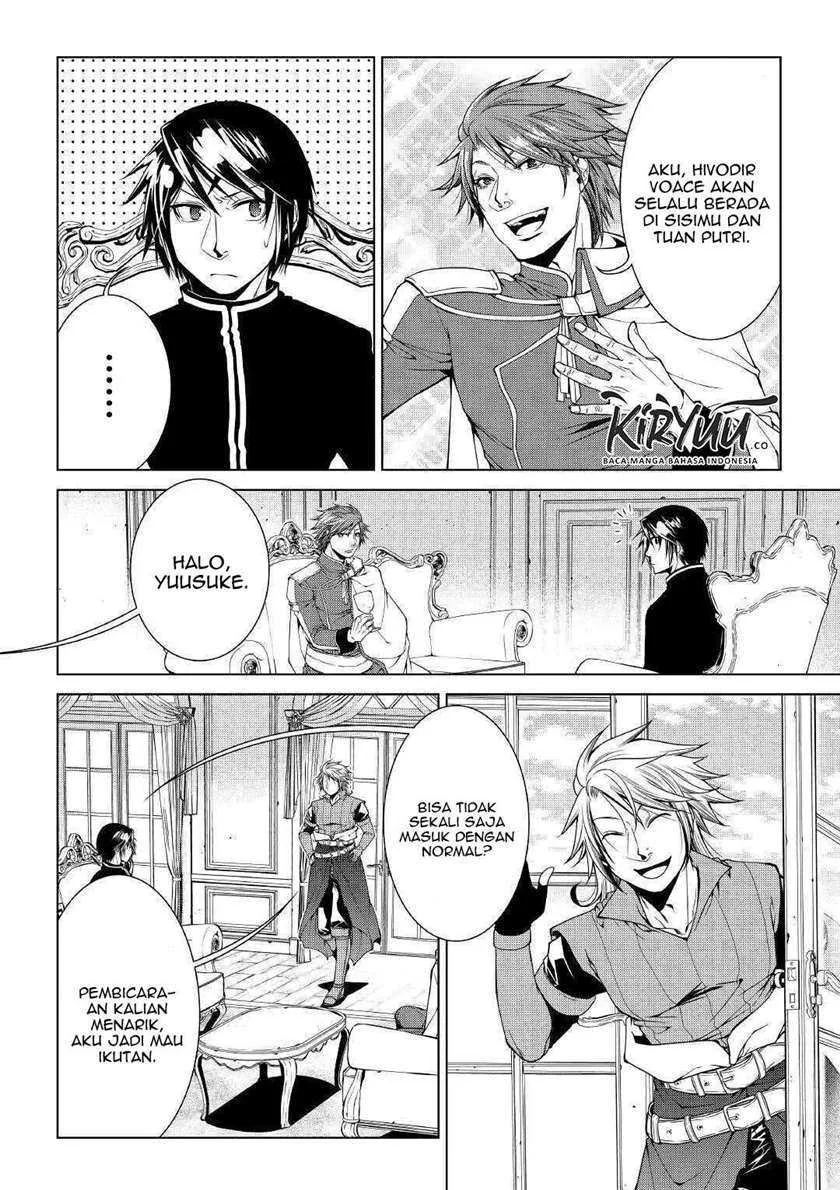 Halaman 13 — World Customize Creator Chapter 79