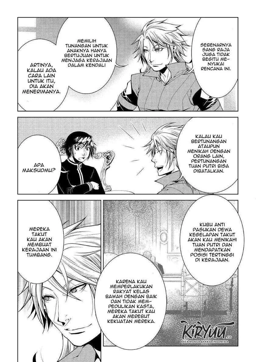 Halaman 14 — World Customize Creator Chapter 79