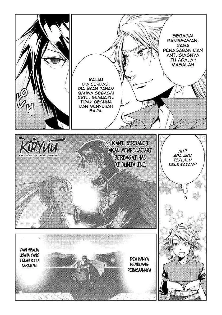 Halaman 17 — World Customize Creator Chapter 79