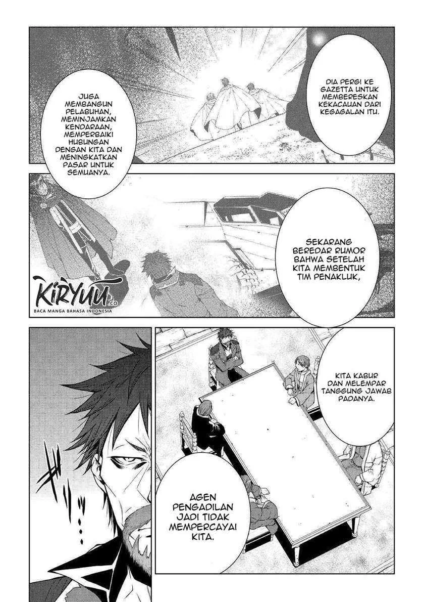 Halaman 20 — World Customize Creator Chapter 79