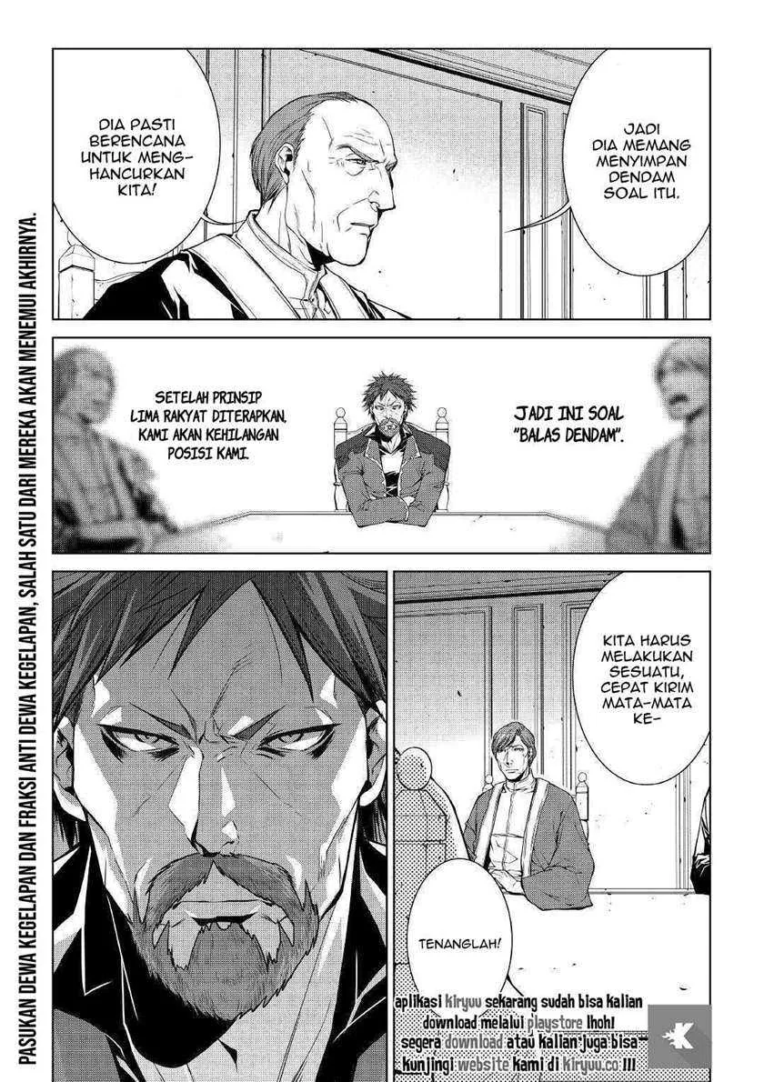 Halaman 21 — World Customize Creator Chapter 79