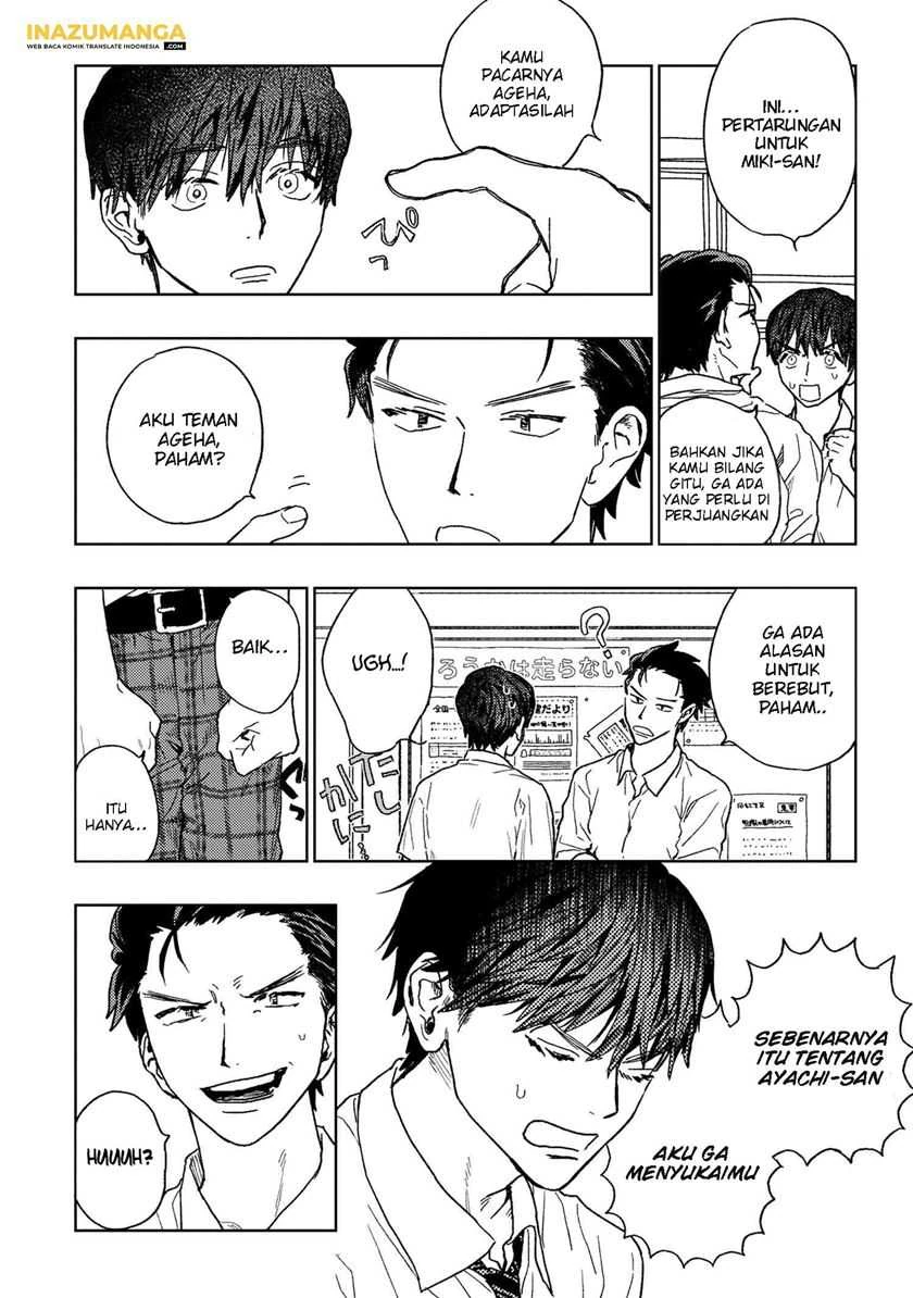 Halaman 4 — Miki-san, Daisuki desu! Chapter 19