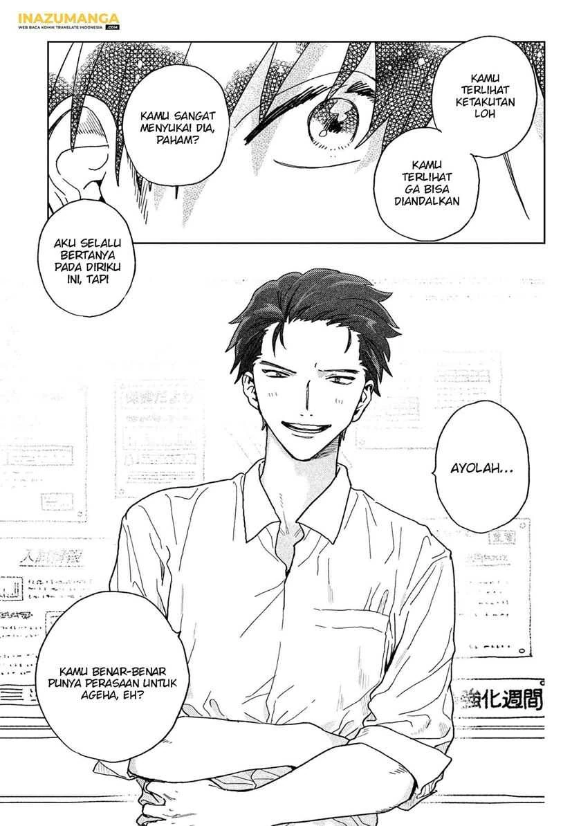 Halaman 7 — Miki-san, Daisuki desu! Chapter 19
