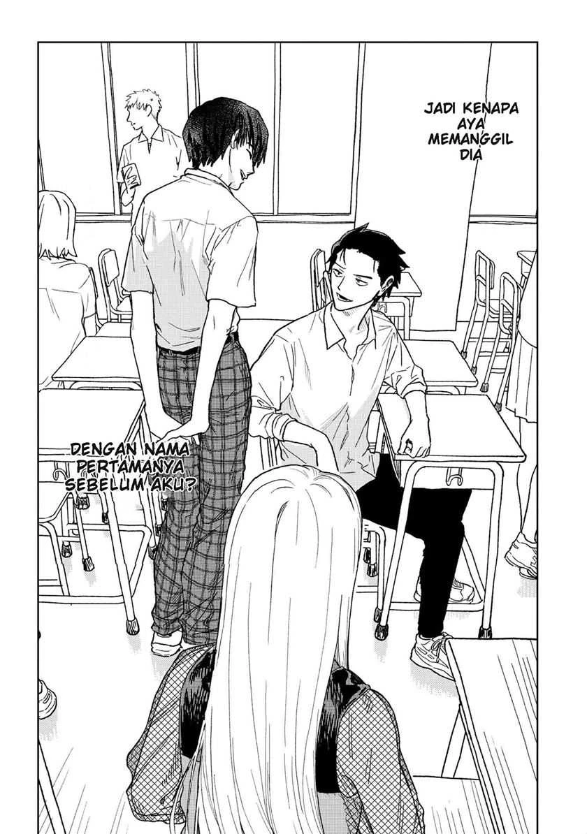 Halaman 13 — Miki-san, Daisuki desu! Chapter 19