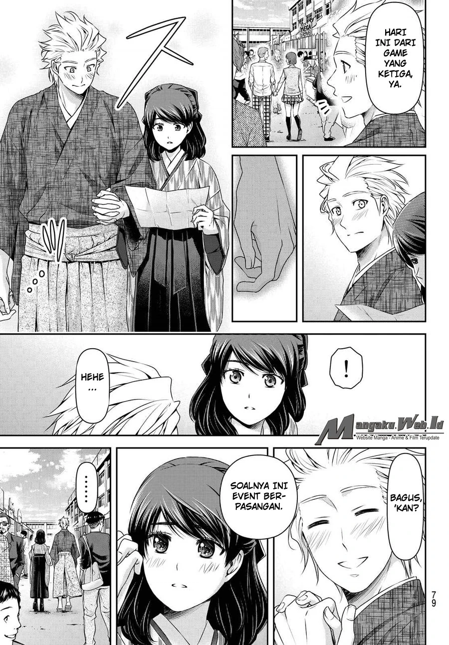 Halaman 4 — Domestic na Kanojo Chapter 112