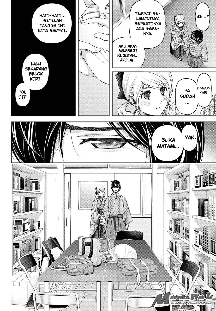Halaman 7 — Domestic na Kanojo Chapter 112