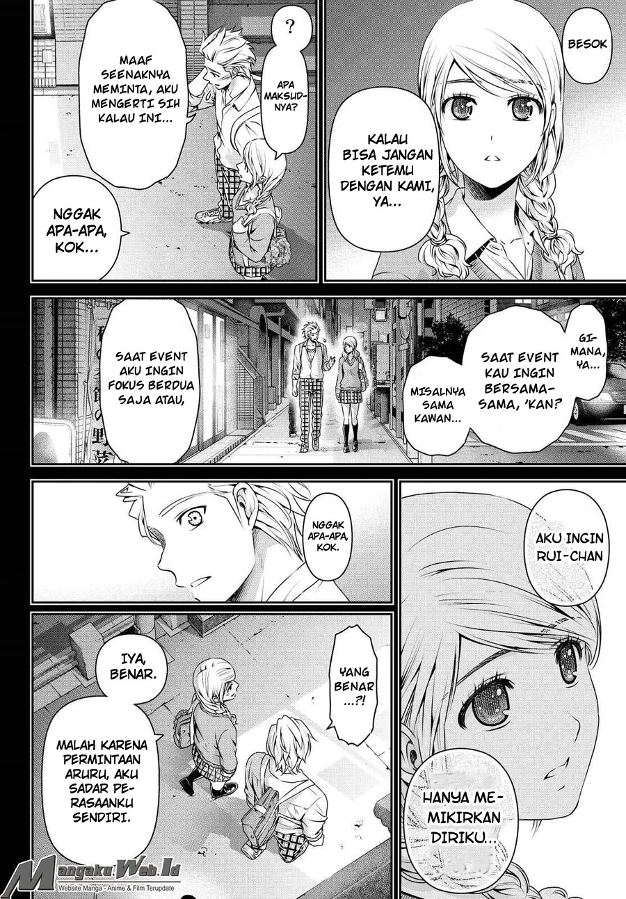 Halaman 9 — Domestic na Kanojo Chapter 112
