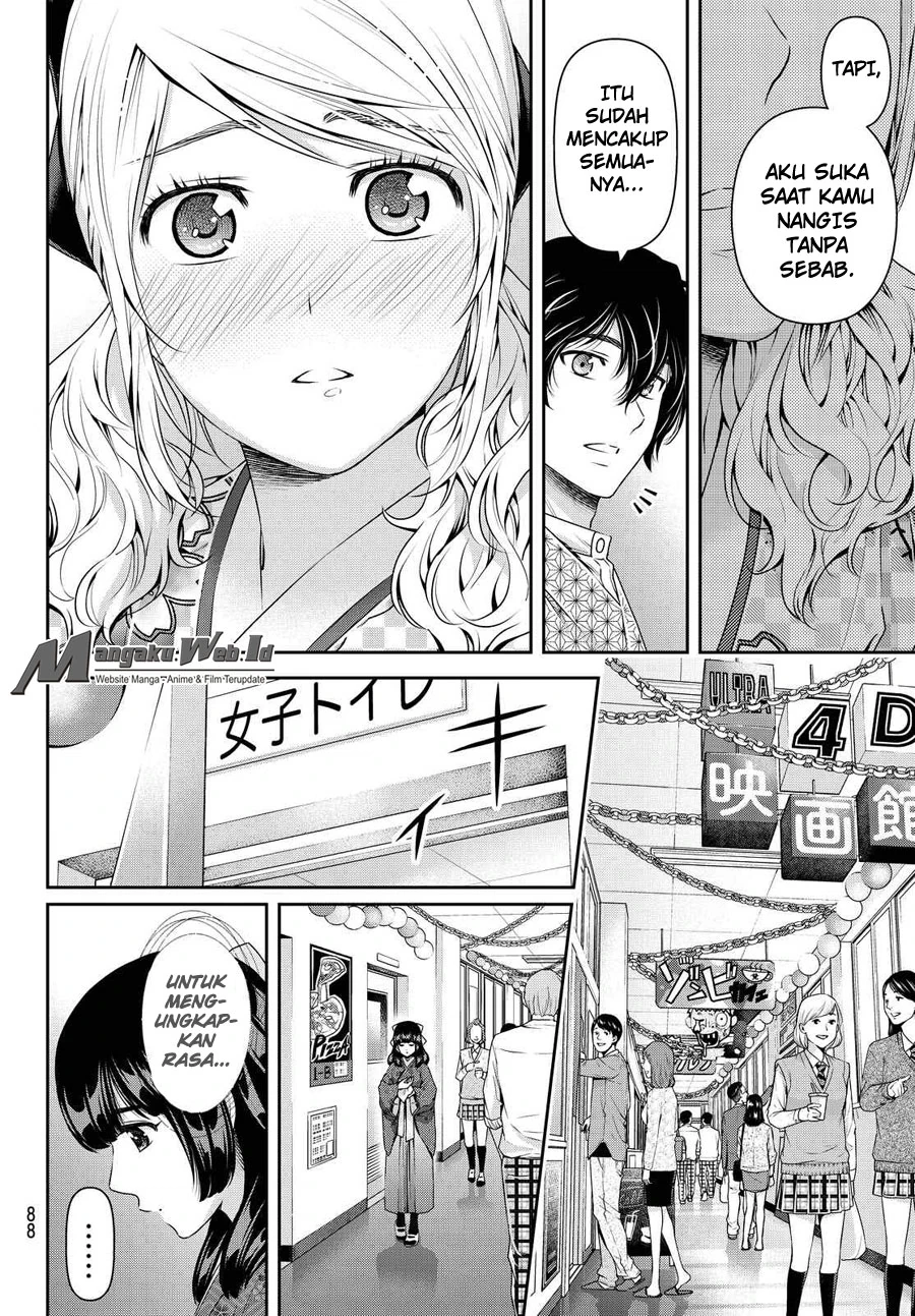 Halaman 12 — Domestic na Kanojo Chapter 112