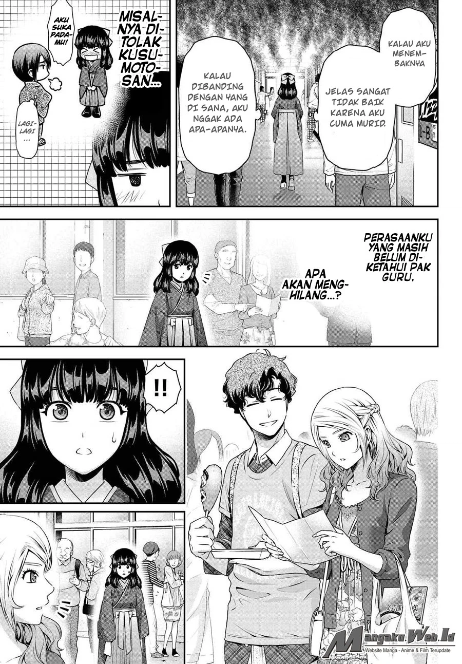 Halaman 13 — Domestic na Kanojo Chapter 112