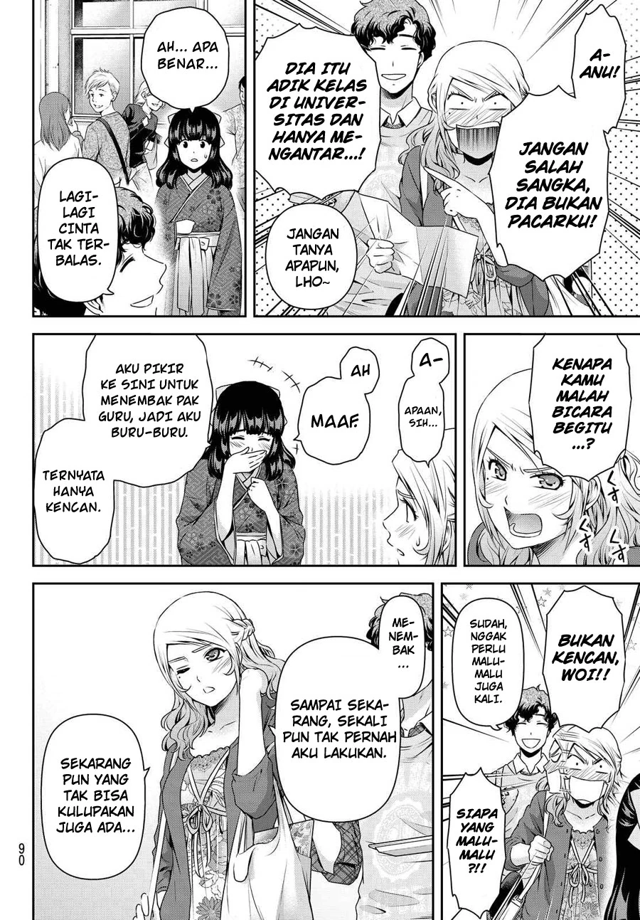 Halaman 14 — Domestic na Kanojo Chapter 112