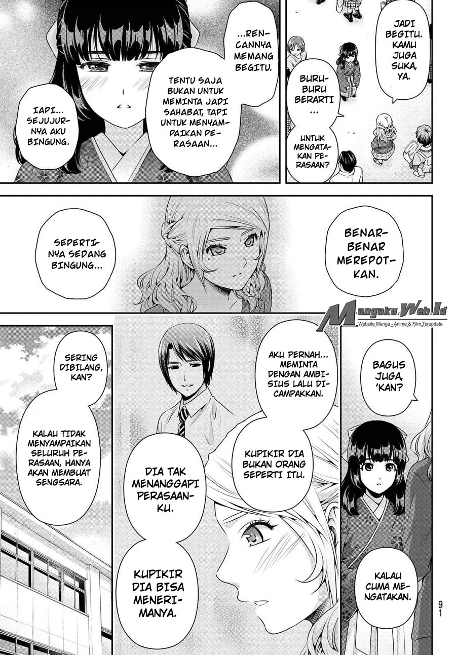 Halaman 15 — Domestic na Kanojo Chapter 112