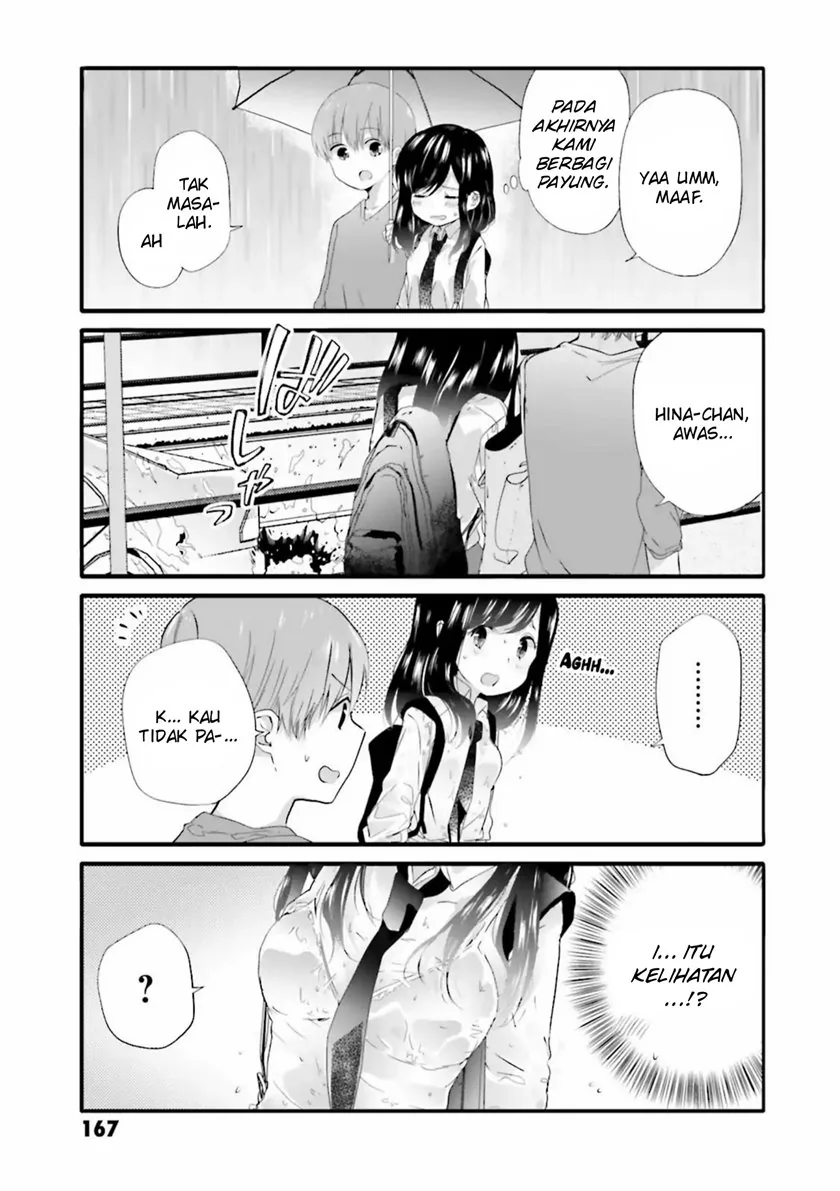 Halaman 3 — Uchi no Hentai Maid ni Osowareteru Chapter 40.1