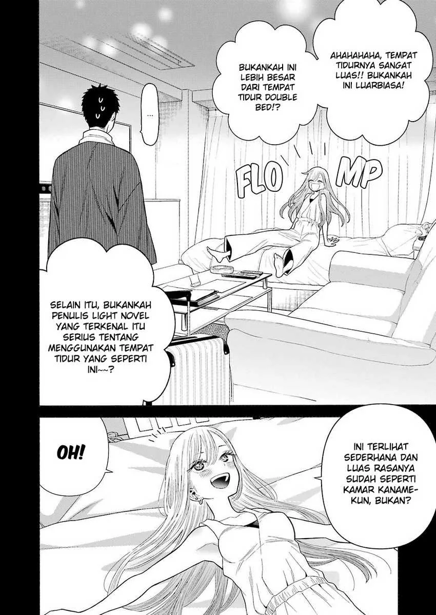 Halaman 4 — Sono Bisque Doll wa Koi wo Suru Chapter 35