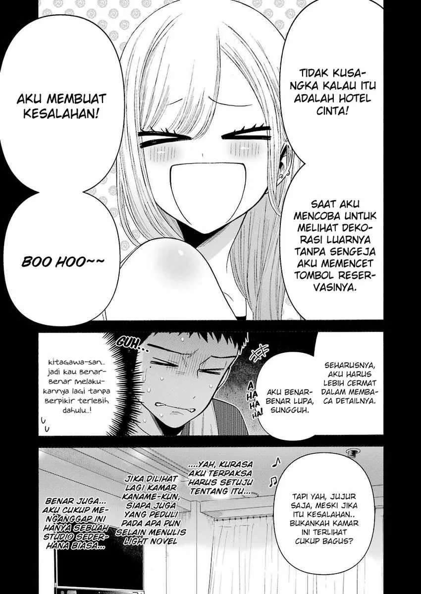 Halaman 6 — Sono Bisque Doll wa Koi wo Suru Chapter 35