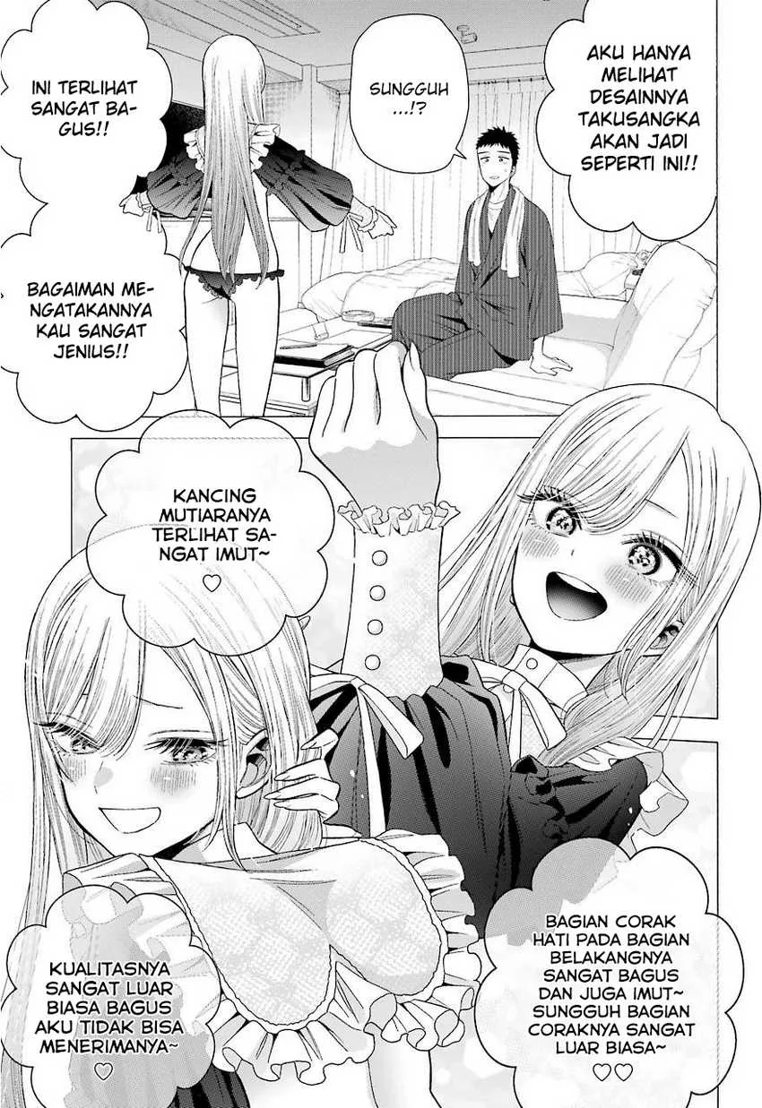 Halaman 15 — Sono Bisque Doll wa Koi wo Suru Chapter 35