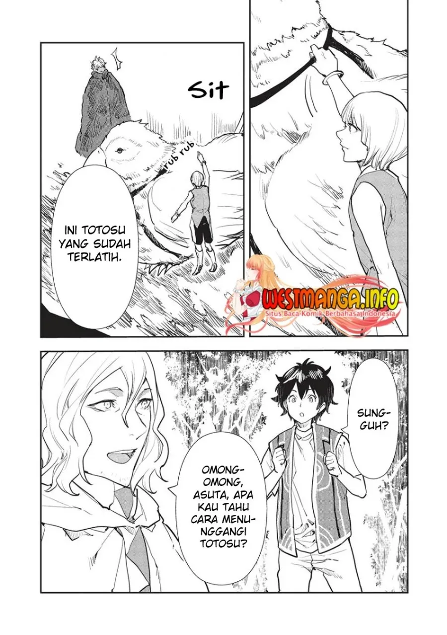 Halaman 17 — Isekai Ryouridou Chapter 42