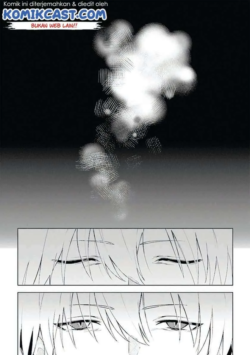 Halaman 5 — Kuraki Kyuuden no Shisha no Ou Chapter 1
