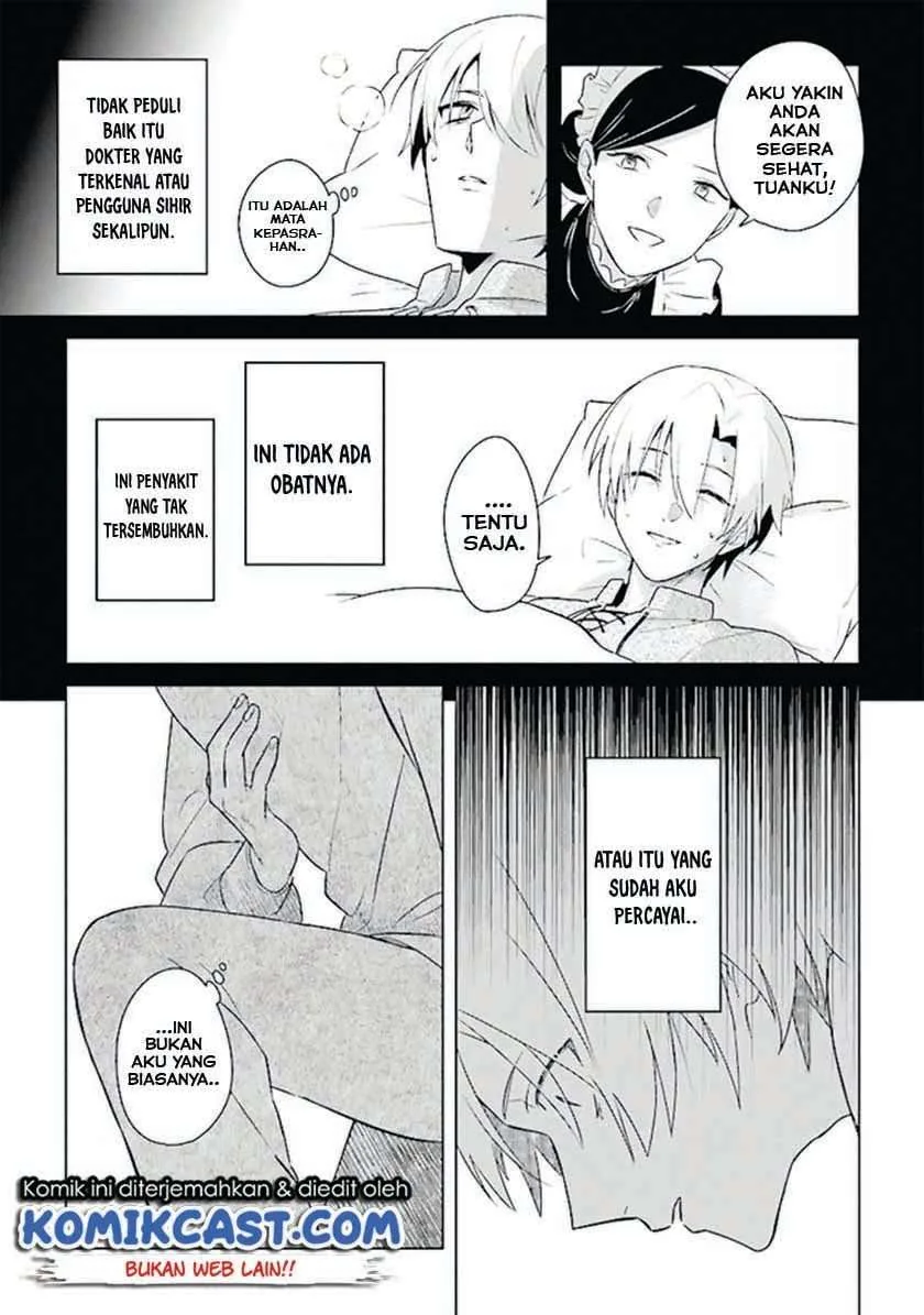 Halaman 15 — Kuraki Kyuuden no Shisha no Ou Chapter 1