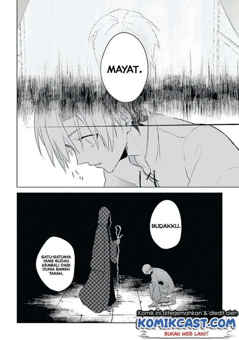 Halaman 20 — Kuraki Kyuuden no Shisha no Ou Chapter 1