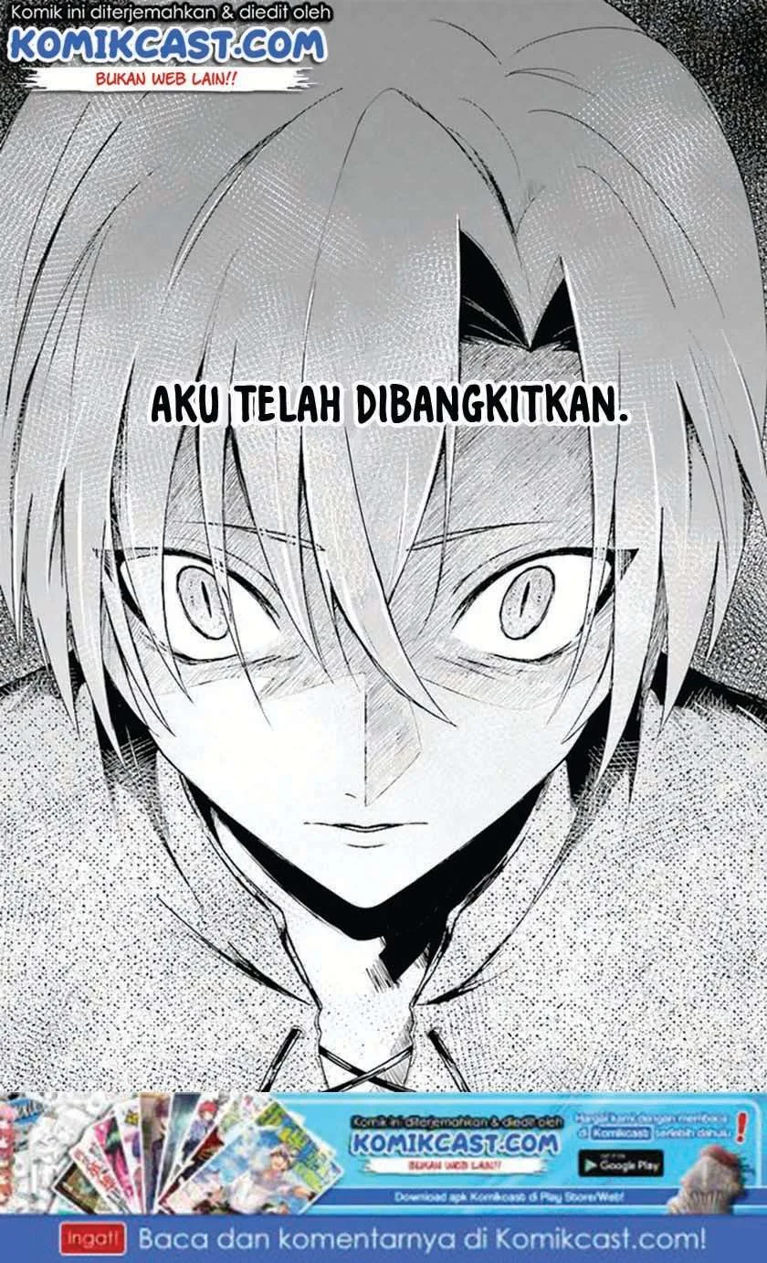Halaman 27 — Kuraki Kyuuden no Shisha no Ou Chapter 1