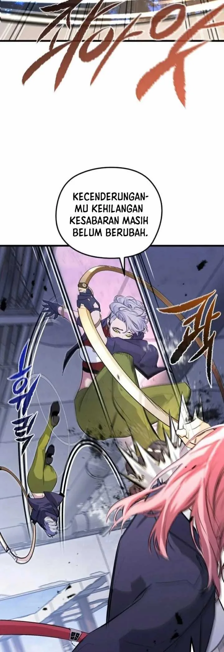 Halaman 12 — Ghost King Chapter 21