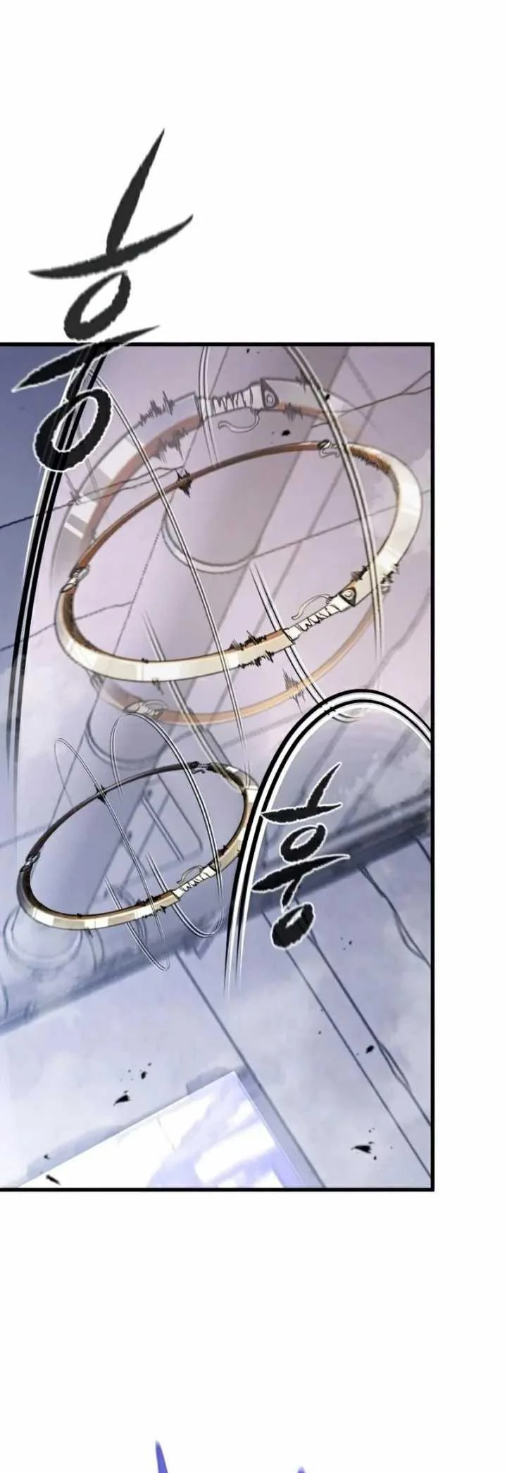 Halaman 15 — Ghost King Chapter 21