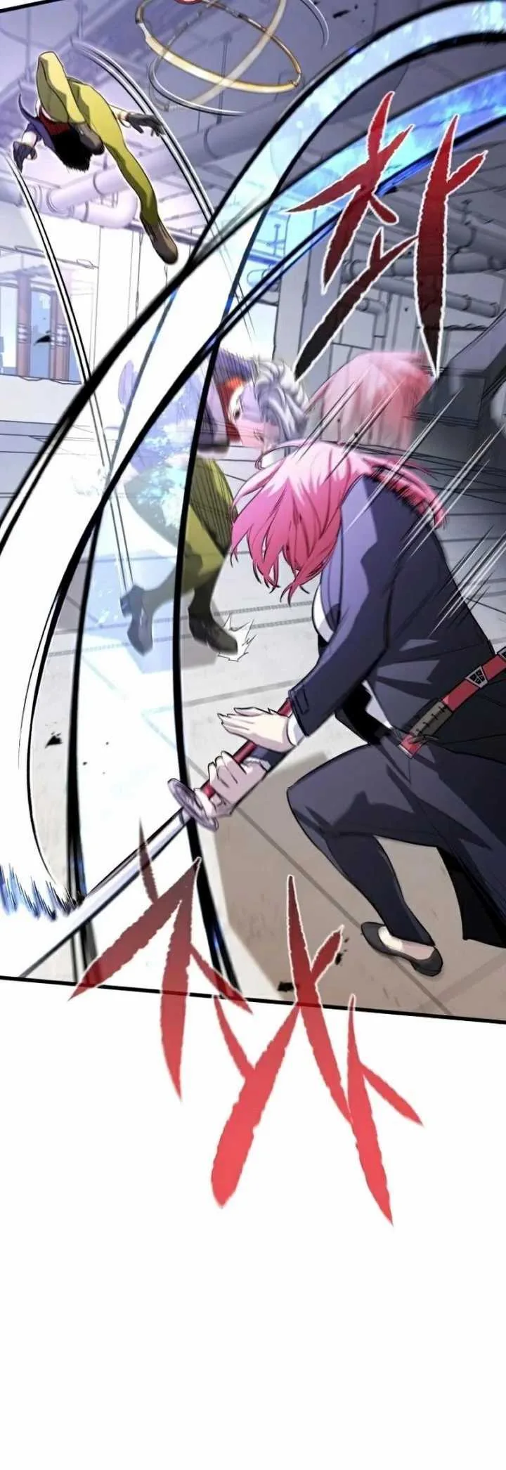 Halaman 17 — Ghost King Chapter 21