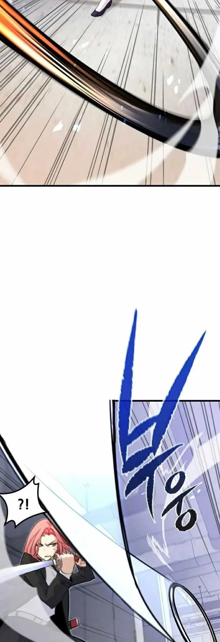 Halaman 22 — Ghost King Chapter 21