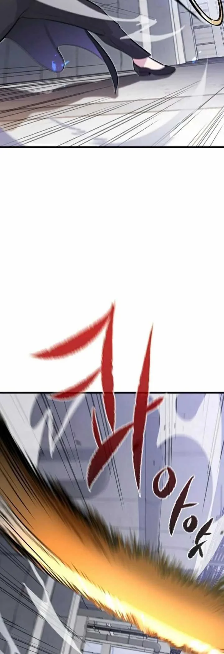 Halaman 23 — Ghost King Chapter 21