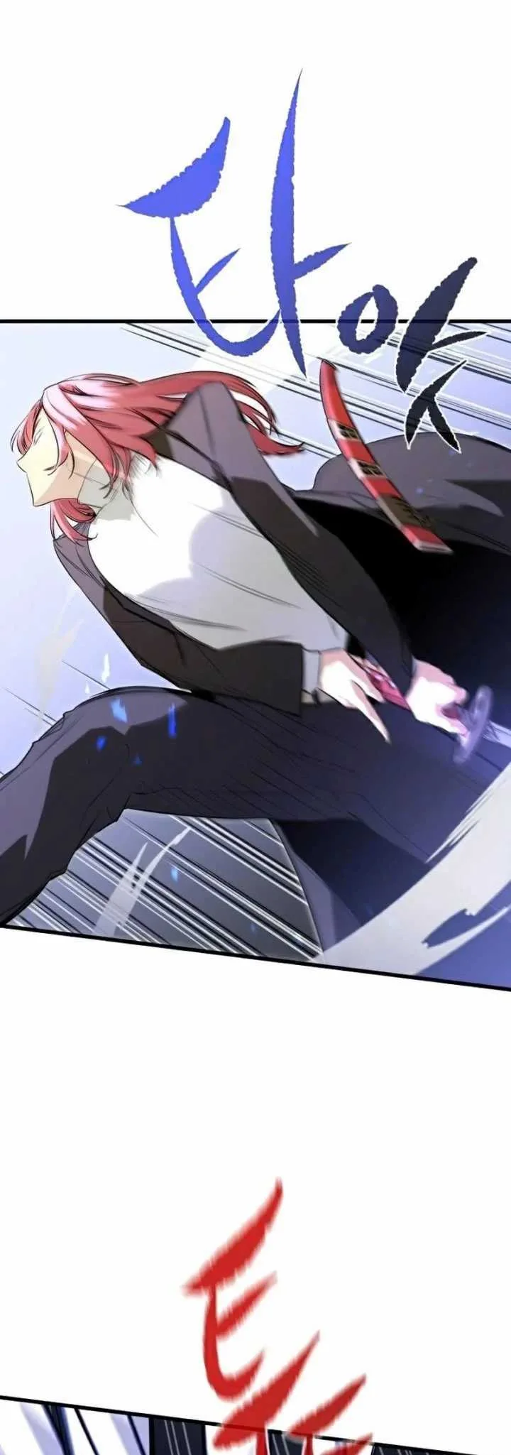 Halaman 33 — Ghost King Chapter 21