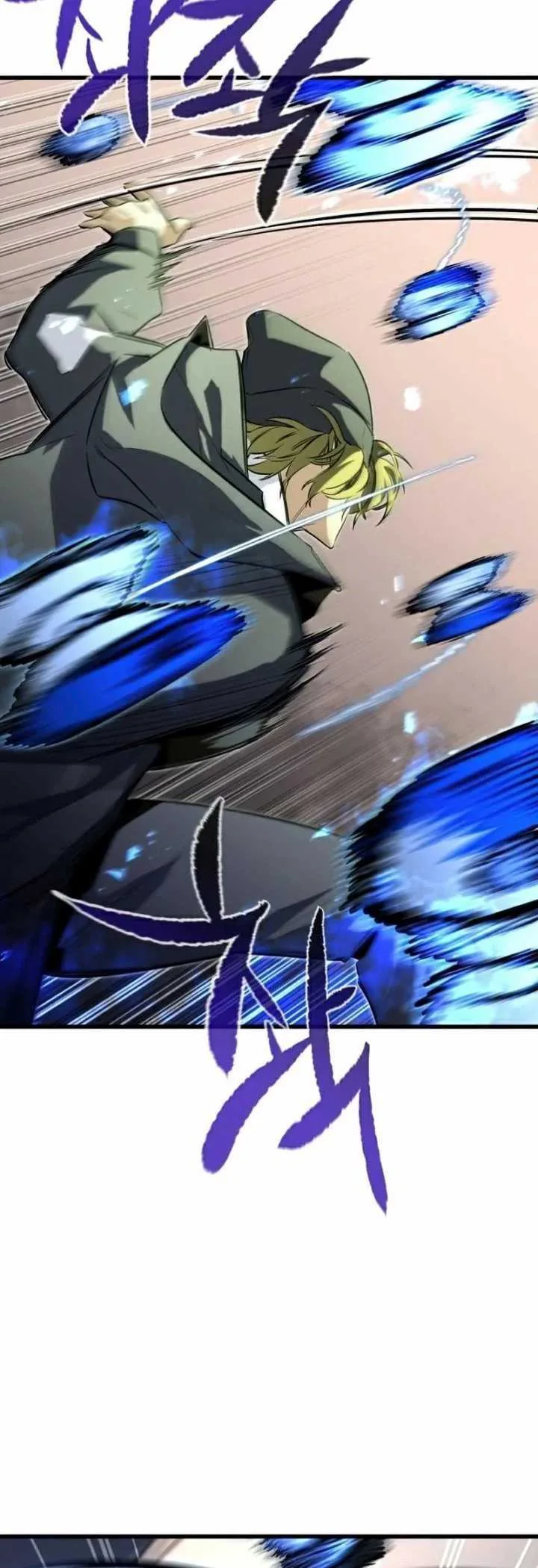 Halaman 52 — Ghost King Chapter 21