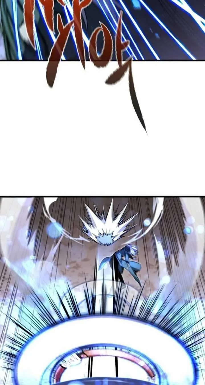 Halaman 64 — Ghost King Chapter 21