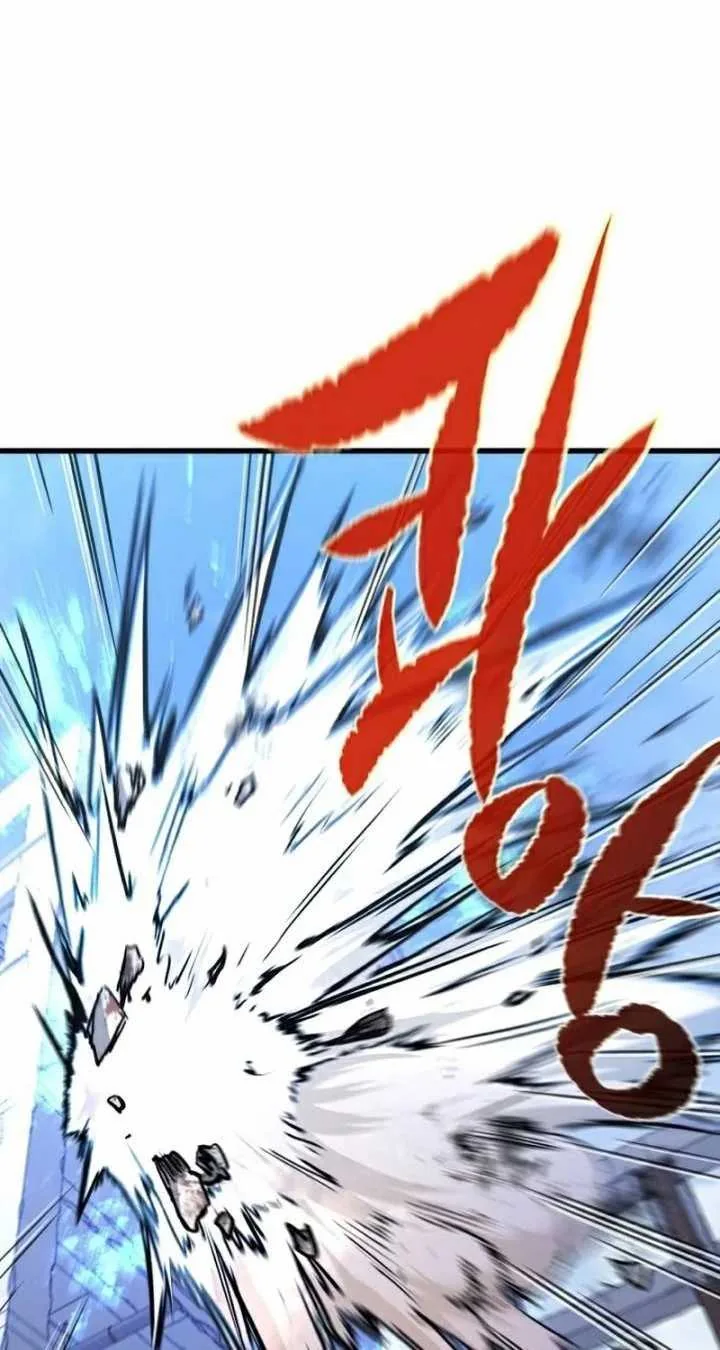 Halaman 70 — Ghost King Chapter 21