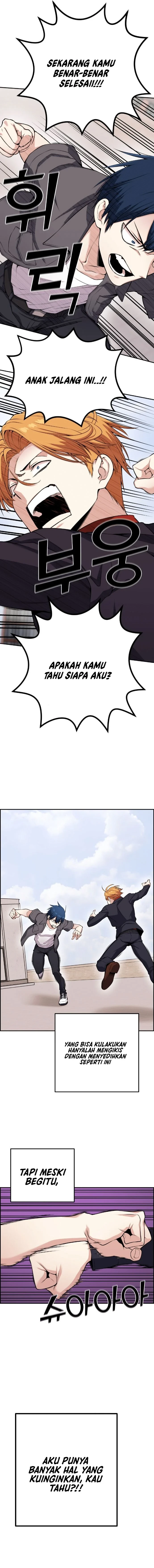 Halaman 19 — Webtoon Character Na Kang Lim Chapter 64