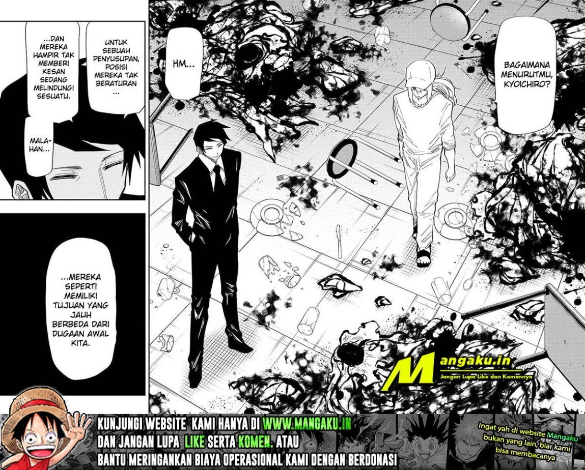 Halaman 5 — Yozakura-san Chi no Daisakusen Chapter 138