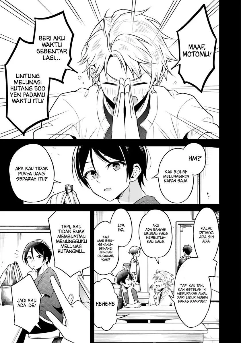 Halaman 5 — Yuujin ni 500-en Kashitara Shakkin no Kata ni Imouto wo Yokoshitekita no dakeredo, Ore wa Ittai Dousureba Ii n darou Chapter 1