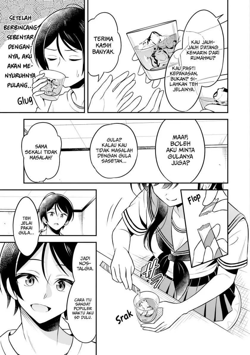 Halaman 7 — Yuujin ni 500-en Kashitara Shakkin no Kata ni Imouto wo Yokoshitekita no dakeredo, Ore wa Ittai Dousureba Ii n darou Chapter 1